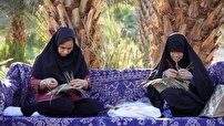 جشنواره‌ای شیرین در قطب تولید خرمای استان یزد