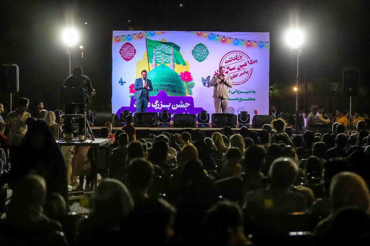 خبر یزد