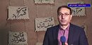 باغداران از تسهیلات ویژه مکانیزاسیون استفاده کنند