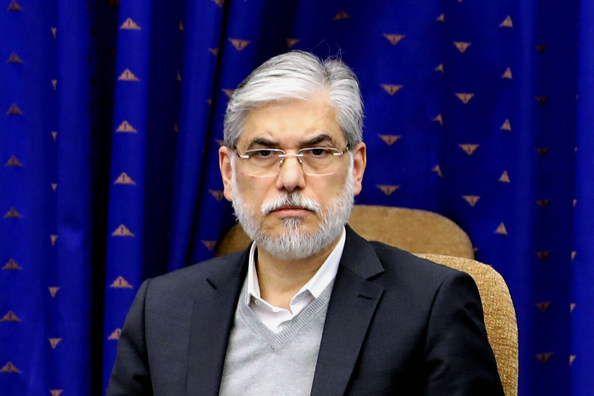 خبر یزد