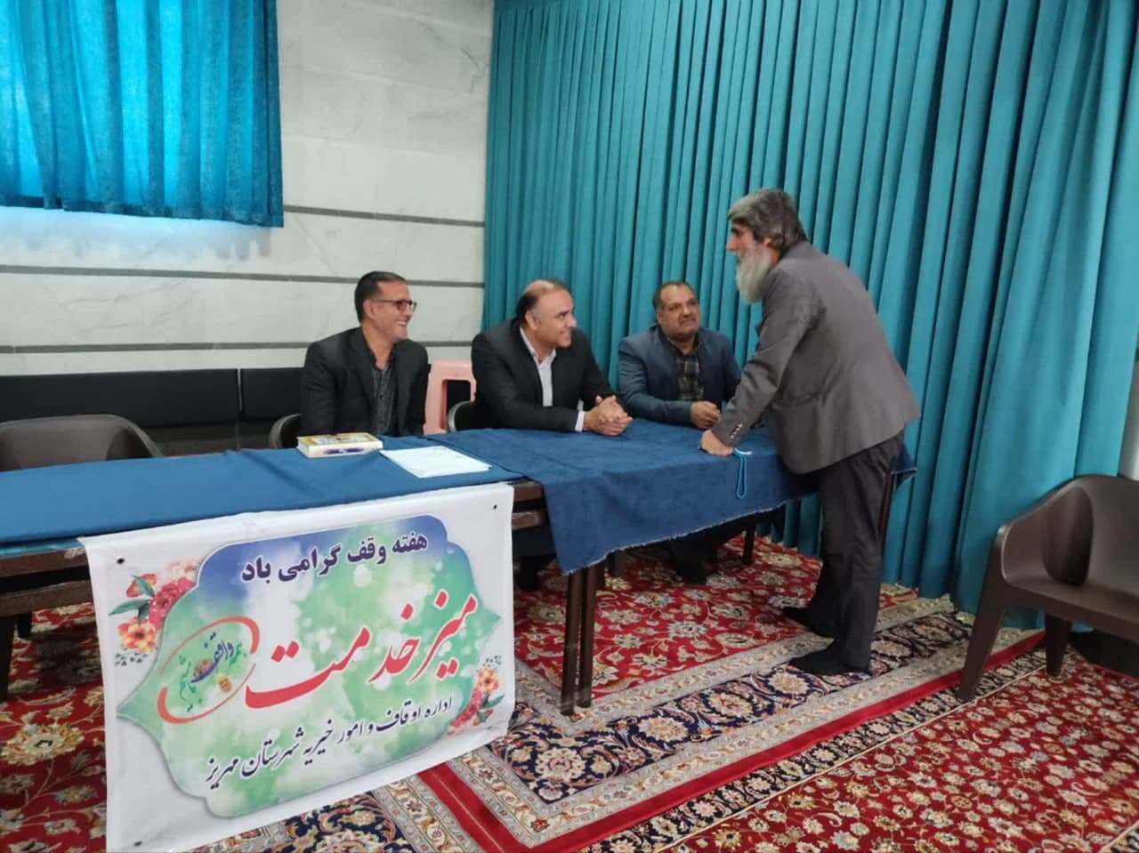 خبر یزد