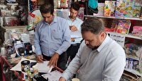 تشدید نظارت بر بازار لوازم‌التحریر در آستانه سال تحصیلی جدید