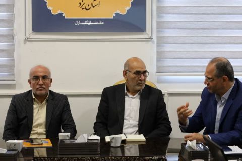 خبر یزد