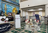 اهدای ۳۵۰ سری جهیزیه به جوانان هرمزگانی به همت سپاه