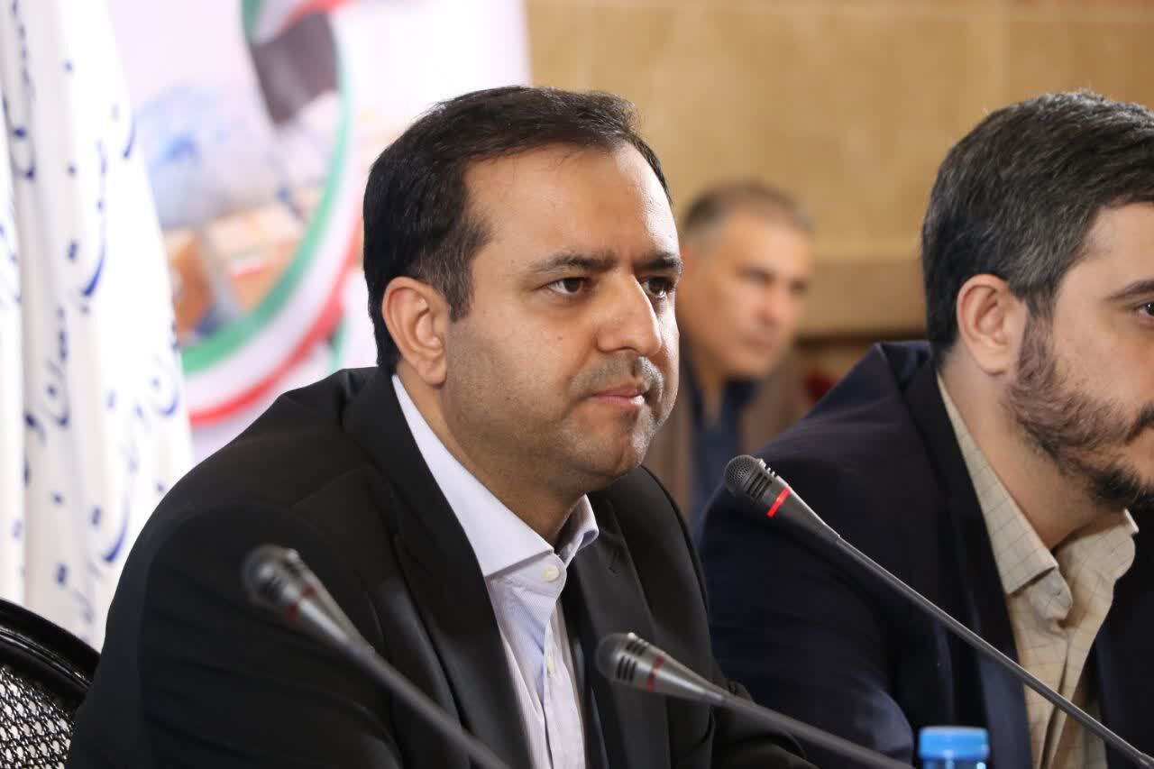 خبر یزد