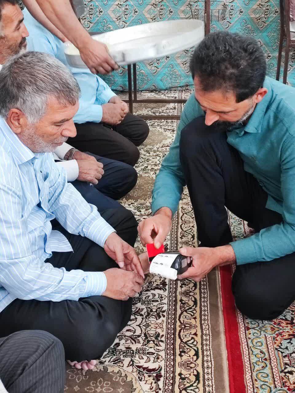 خبر یزد