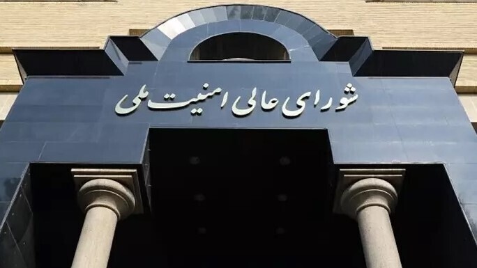 خبر یزد
