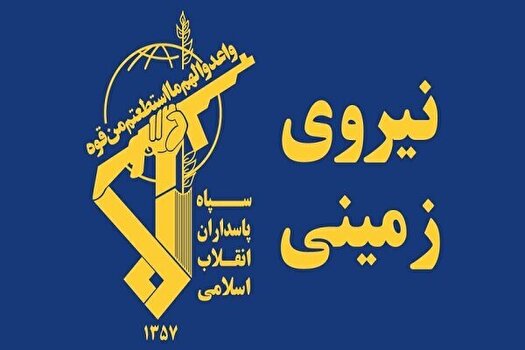 استقرار هفتادمین بیمارستان سیار سپاه در شهرستان زهک