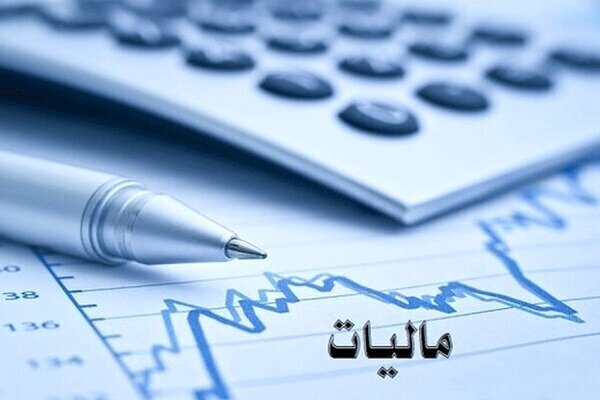 خبر یزد
