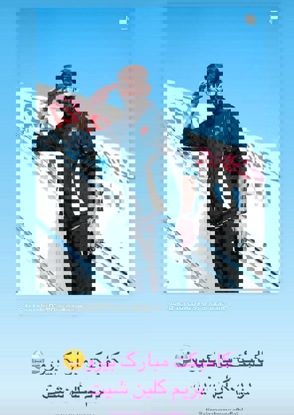 خبر یزد