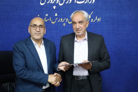 خبر یزد
