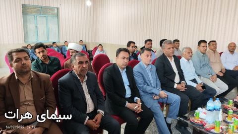 خبر یزد