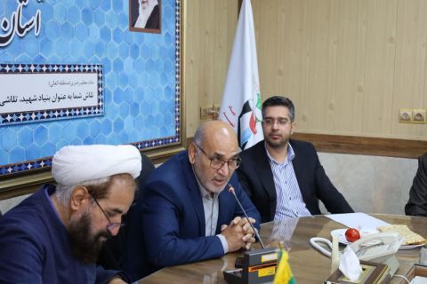 خبر یزد