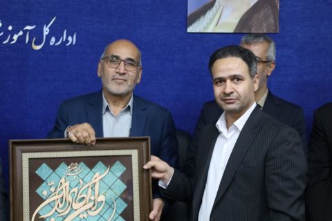 خبر یزد