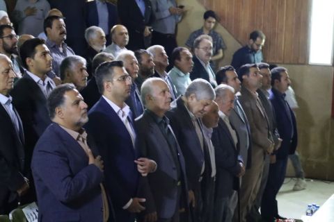 خبر یزد