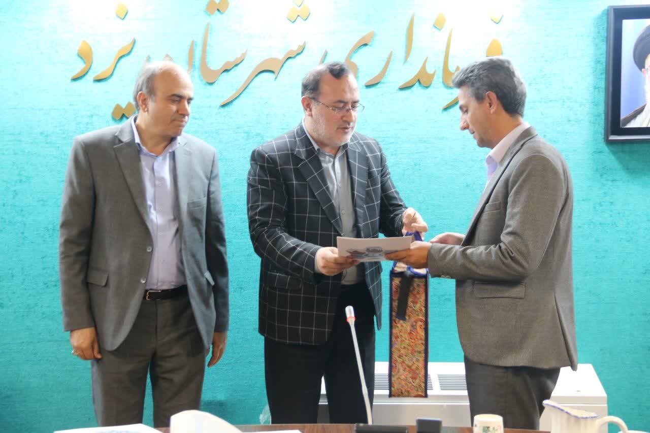 خبر یزد