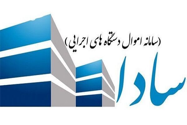خبر یزد