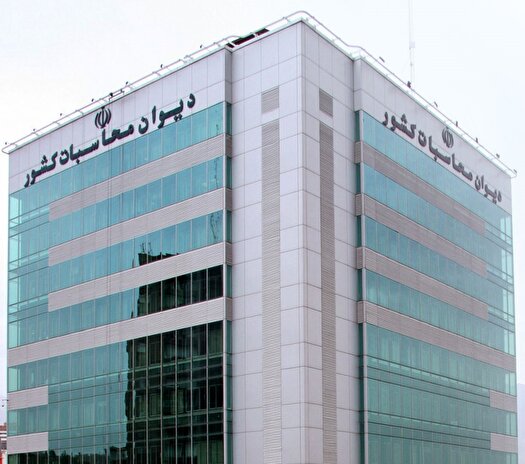 هشدار دیوان محاسبات درباره صادرات غیراصولی پلاسمای خون
