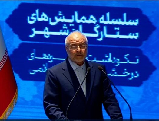 ایران عزیز در برخی قرارداد‌ها طعم استعمار را چشیده است