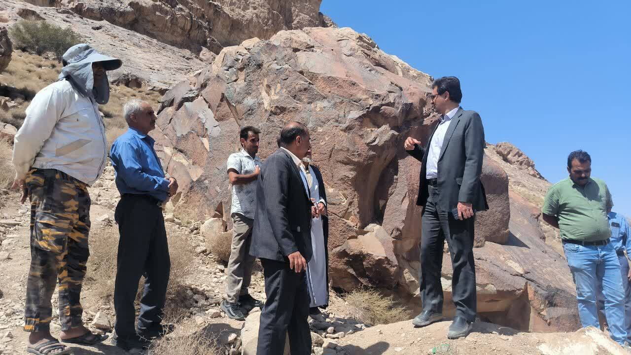 خبر یزد