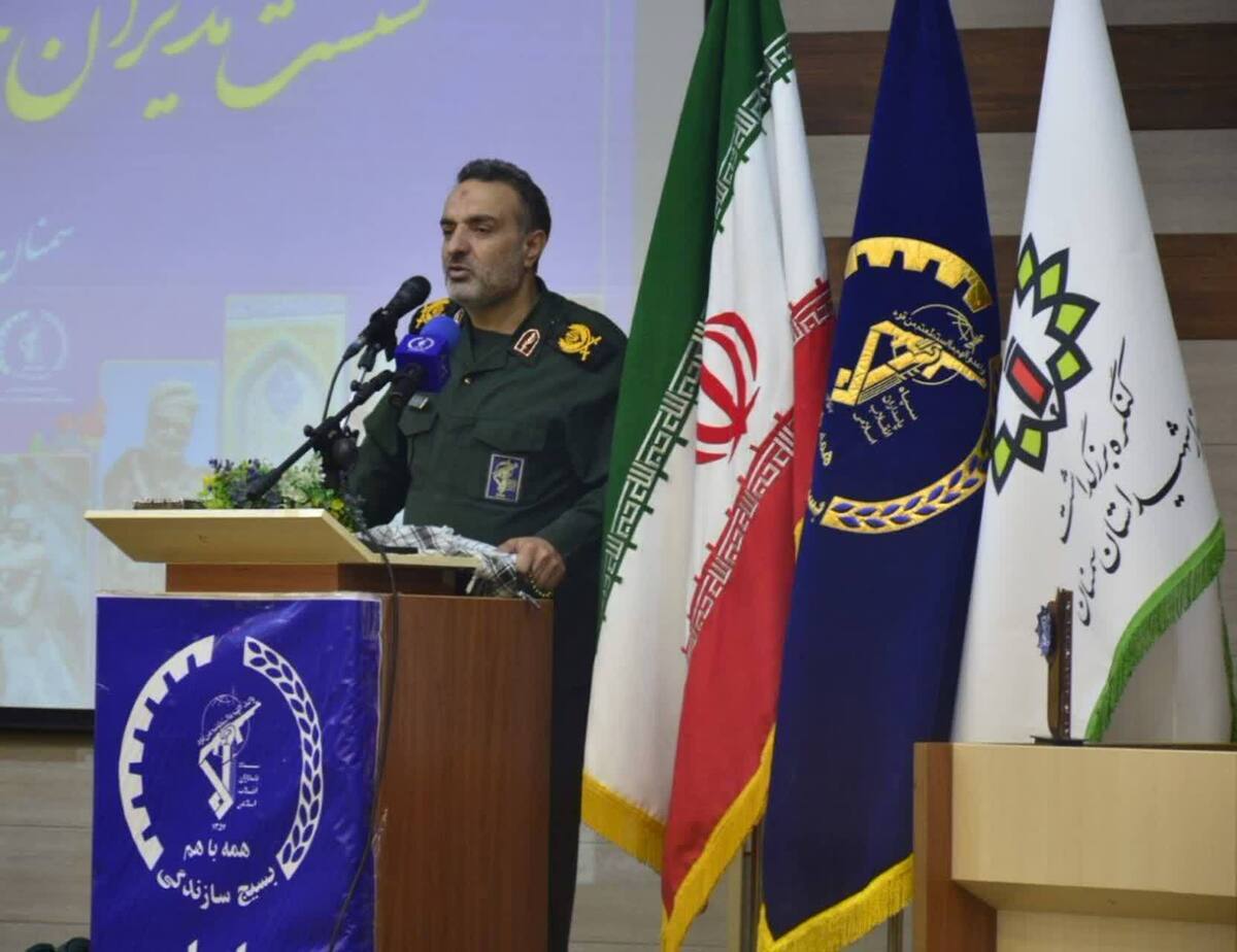 خبر یزد