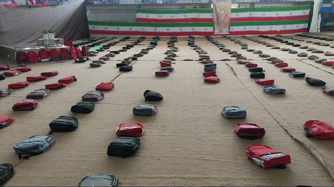 خبر یزد