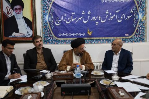 خبر یزد