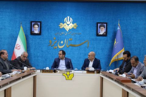 خبر یزد