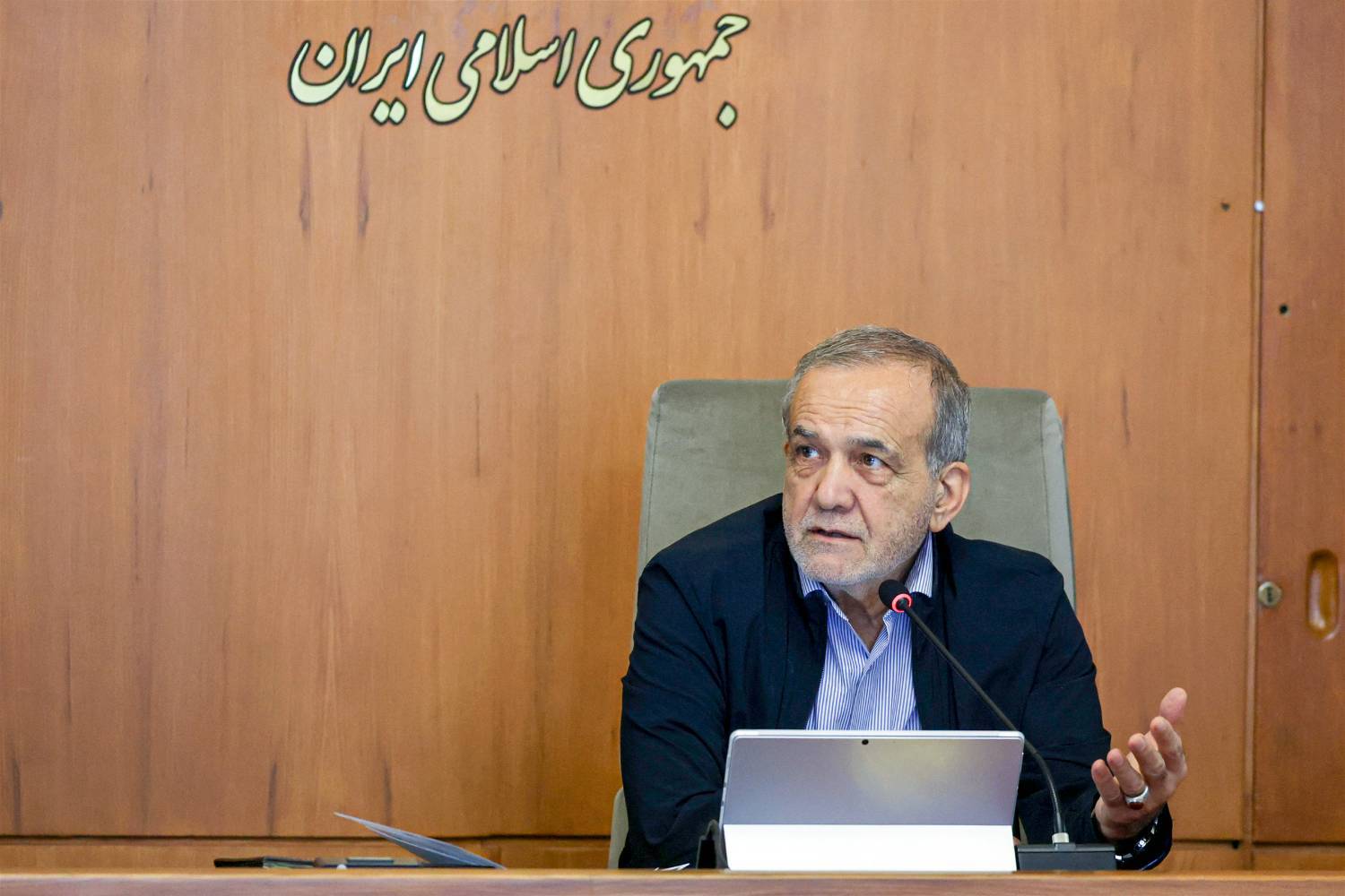خبر یزد
