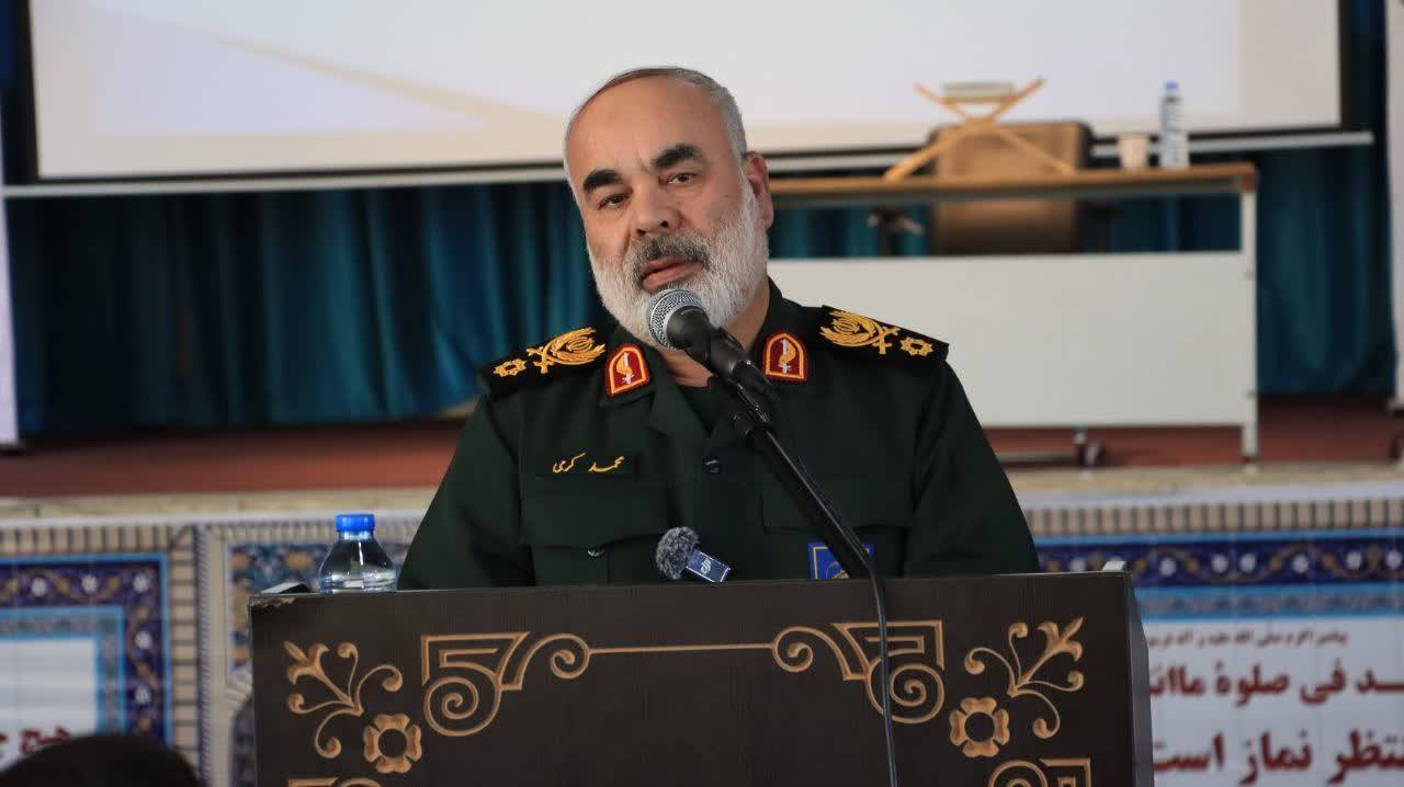خبر یزد