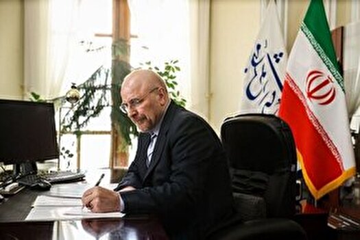 پیام تسلیت رئیس مجلس در پی درگذشت حجت‌الاسلام الهی خراسانی