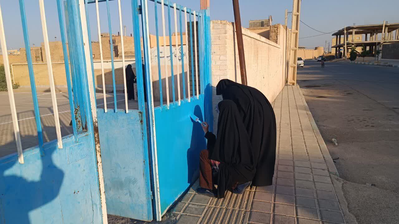 خبر یزد