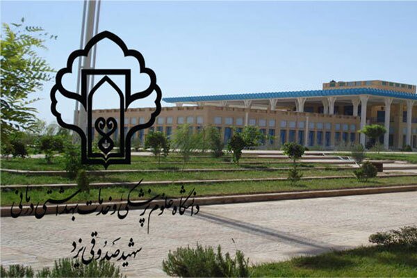 خبر یزد