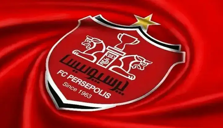 روز تاریخی پرسپولیسی‌ها در فوتبال ایران