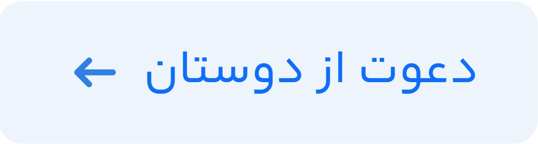 خبر یزد
