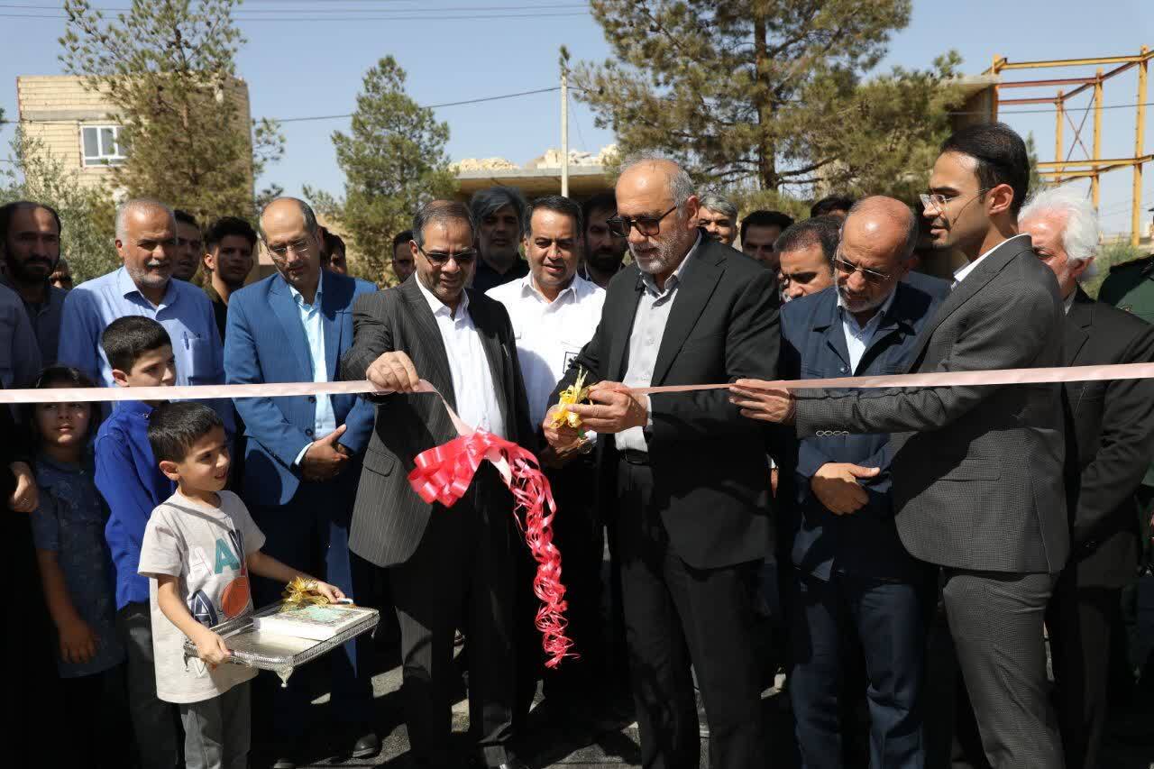 خبر یزد
