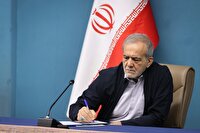 تبریک پزشکیان برای قهرمانی تیم ملی کشتی فرنگی