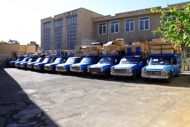 خبر یزد