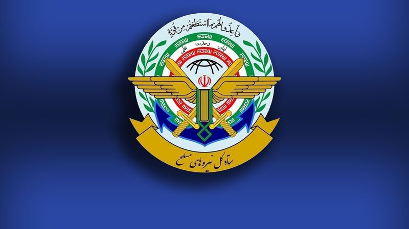خبر یزد