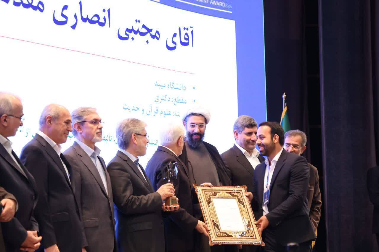 خبر یزد