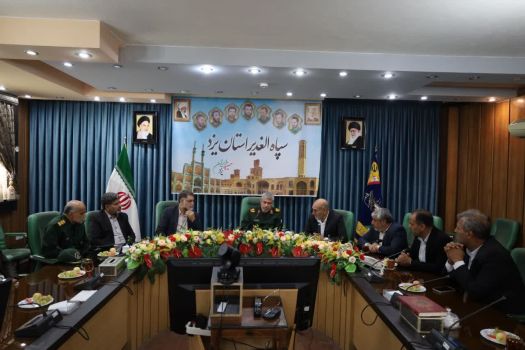 دیدار مدیرکل آموزش و پرورش با فرمانده سپاه الغدیر استان یزد