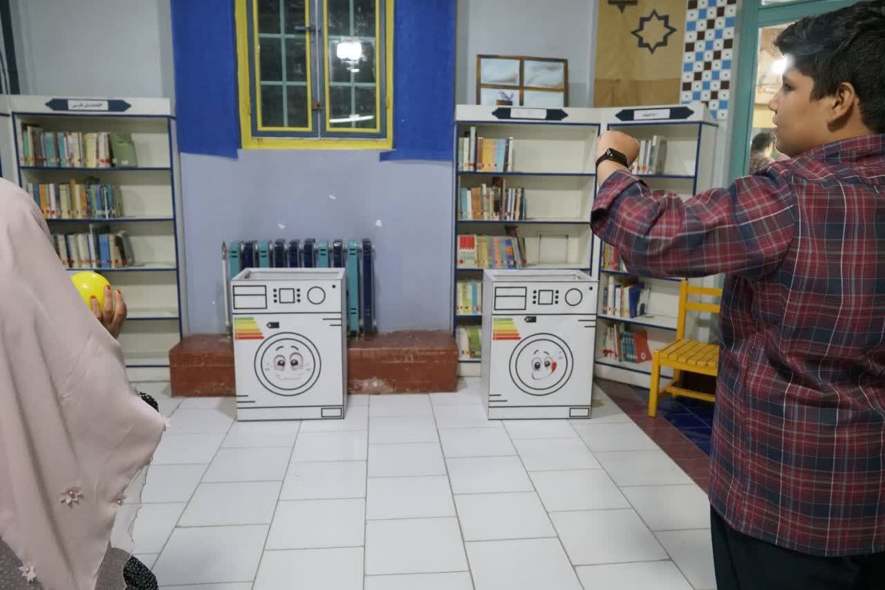 خبر یزد