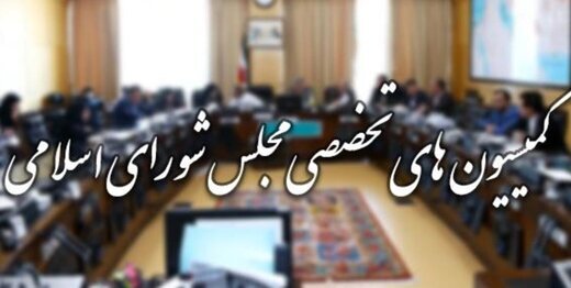 خبر یزد