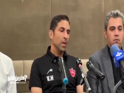 وحید هاشمیان: من مربی نیستم در رسانه ها مدام در مورد مصدومیت ها بگویم