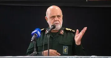 خبر یزد