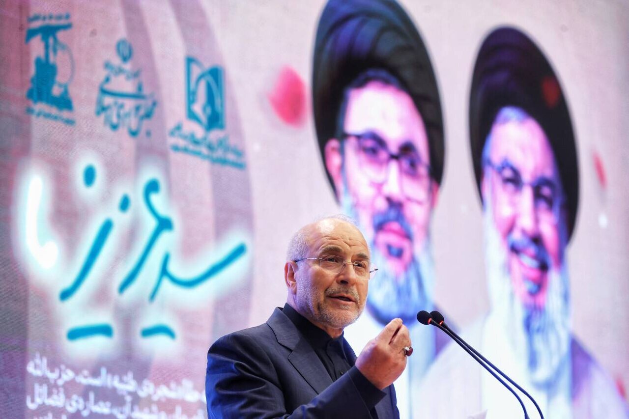 خبر یزد
