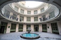 آغازی بر پایان آزادی