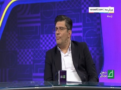 سمیعی: علیه نکونام سیاه‌نمایی کردند