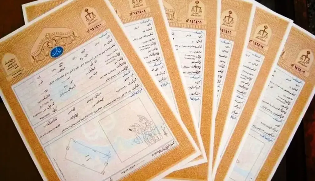ثبت اسناد: قبل از خرید ملک آخرین وضعیت ثبتی آن را استعلام کنید
