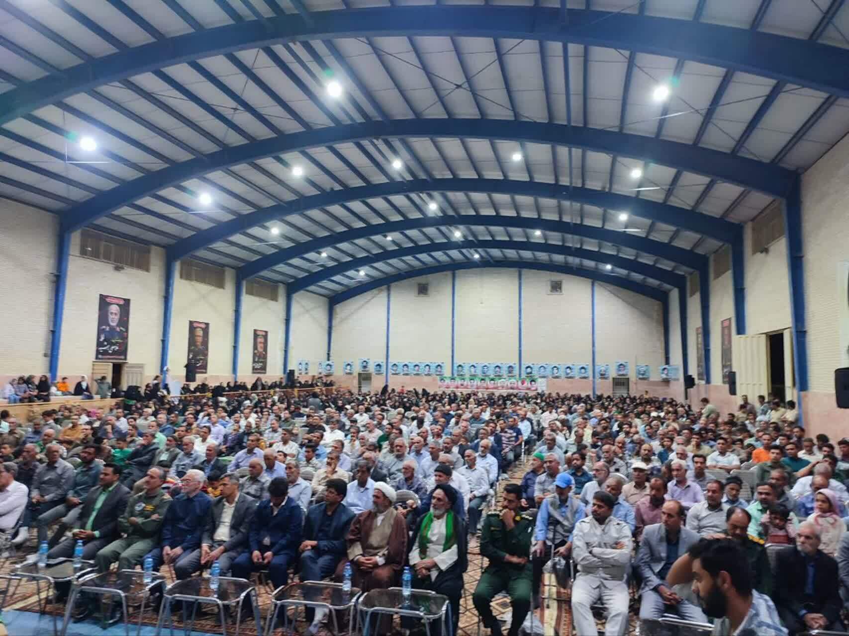 خبر یزد